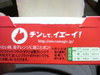 081126- 003.jpg